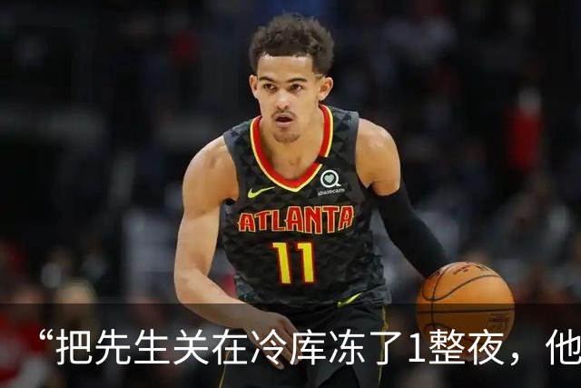“把先生关在冷库冻了1整夜，他服软没？”助理浑身发抖：总裁，先生没撑住走了，妻子手里的茶杯当场摔个粉碎