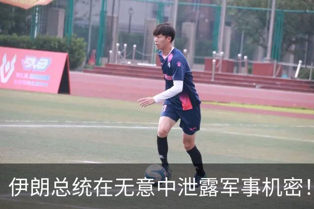 伊朗总统在无意中泄露军事机密！美以两军行动致1500名导弹兵阵亡