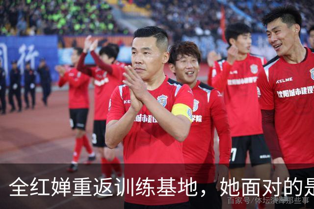 全红婵重返训练基地，她面对的是一条与伏明霞不同的路