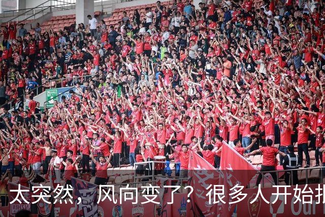 太突然，风向变了？很多人开始批评孙颖莎，再次印证了樊振东的话