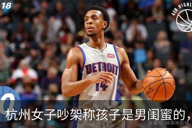 杭州女子吵架称孩子是男闺蜜的，丈夫淡定做鉴定，一句话毁掉婚姻