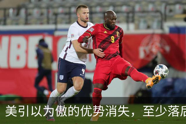美引以为傲的优势消失，至少落后中国10年，美媒：中国在全国动员